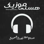 alireza
