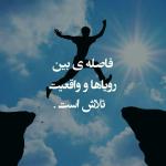 علیرضا آنلاین