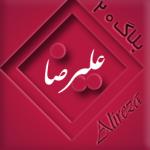 alireza