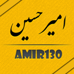 amir130