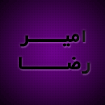amirreza
