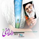 محمدمهدی اصغری