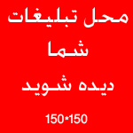 m_hassani