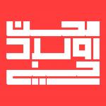 mohsenolad