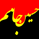 امیررضا