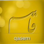 qasem3