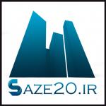 saze20